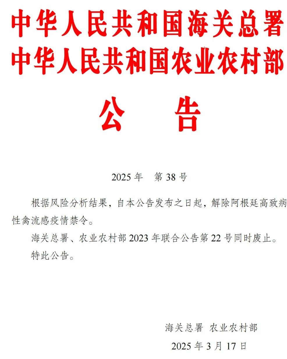 640.jpg